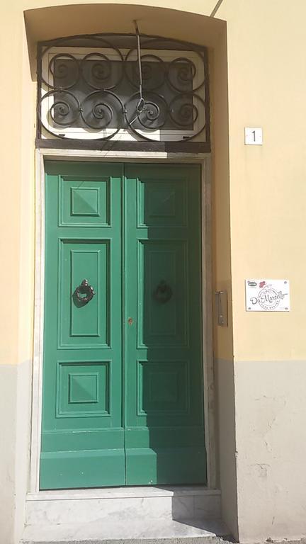 Da Marcello Hotel Genoa Exterior photo